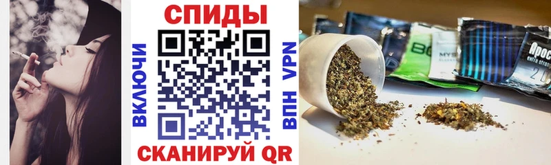 где найти   Алейск  Бутират жидкий экстази 