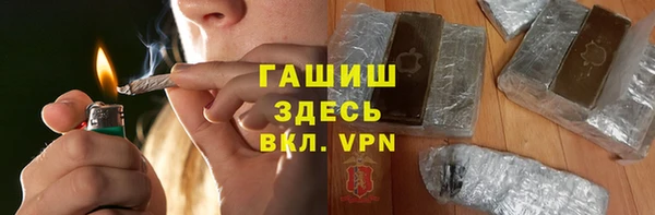 ПСИЛОЦИБИНОВЫЕ ГРИБЫ Абаза