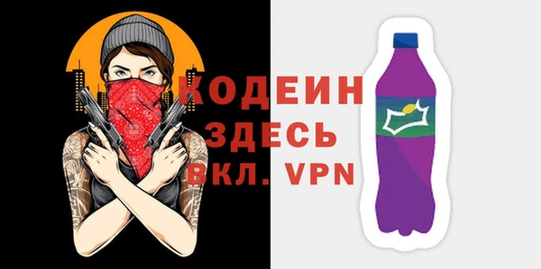 a pvp Медвежьегорск