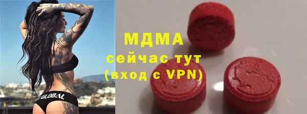 винт Алексеевка