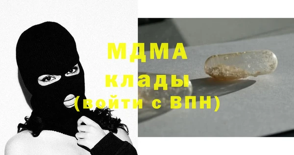 СК Алзамай