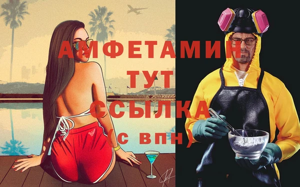 винт Алексеевка
