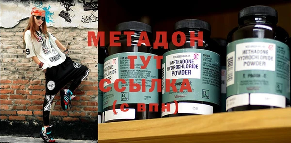 стафф Алексин