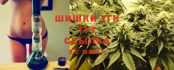а пвп мука Абдулино